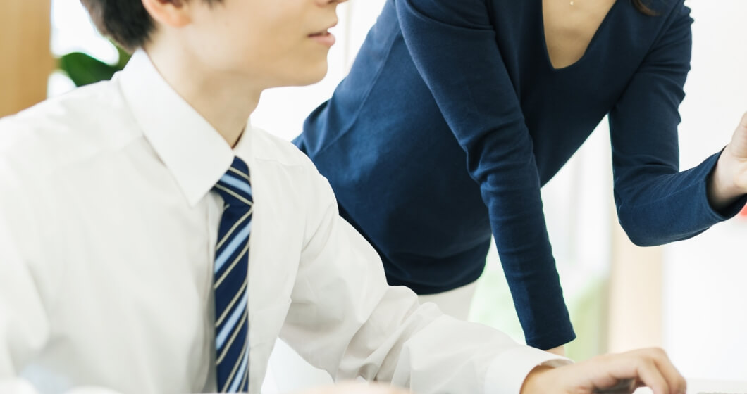 ②社内大学制度