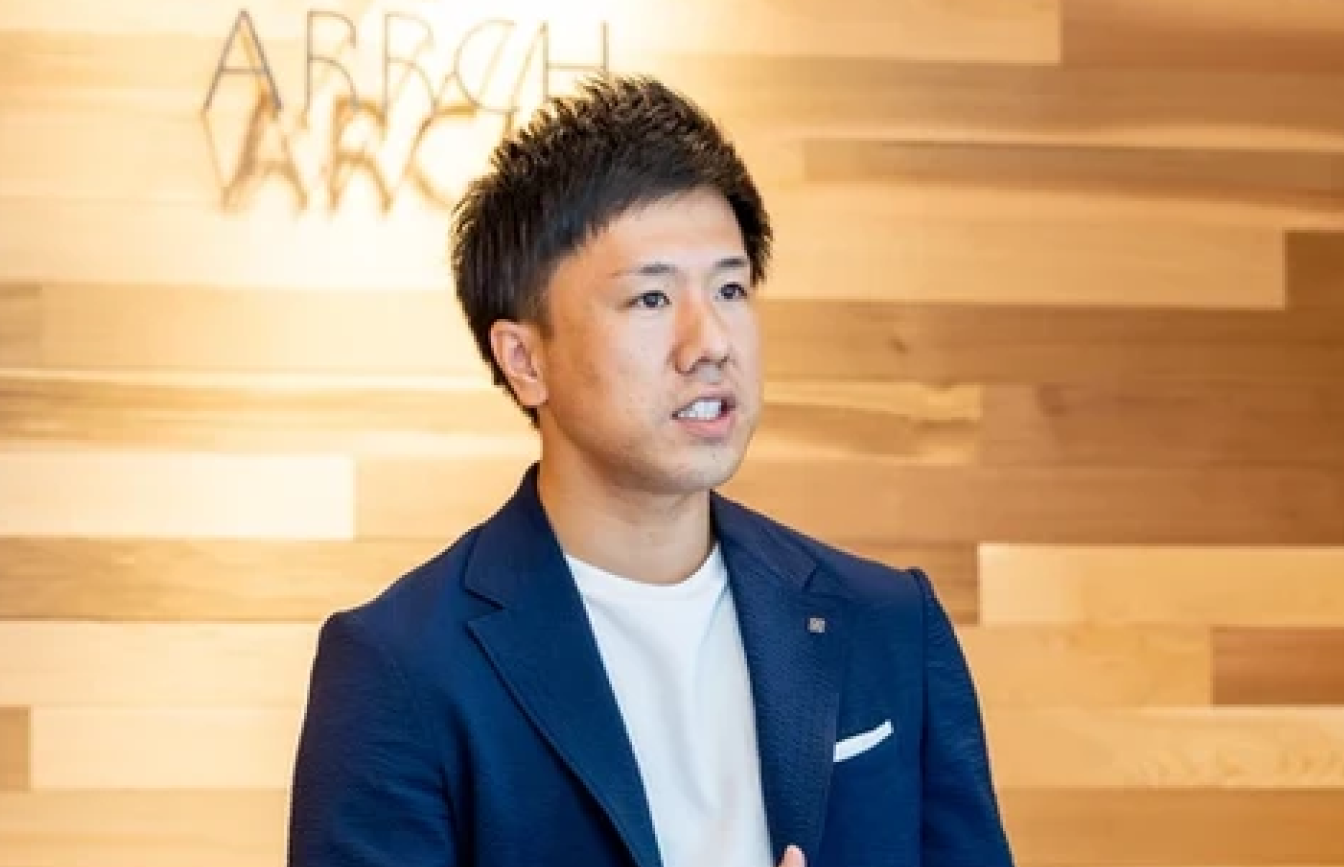 アイキャッチ画像