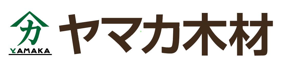 株式会社ヤマカ木材様