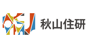 株式会社秋山住建様