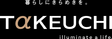 竹内建設株式会社様