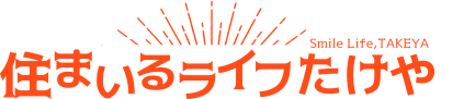 有限会社メモリアルプラザたけや様